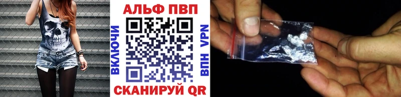 APVP СК КРИС  MEGA маркетплейс  Алатырь 