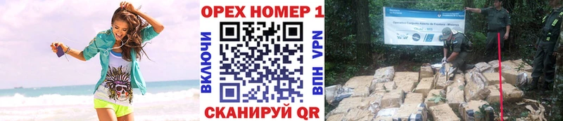 Кокаин Колумбийский Алатырь