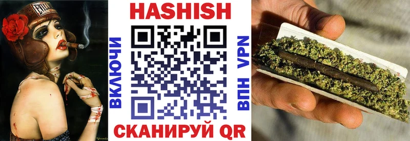 ГАШ VHQ  Алатырь 