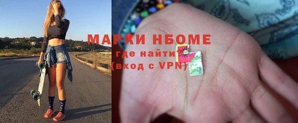 а пвп мука Алексин