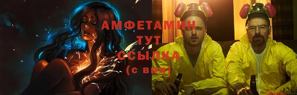 а пвп мука Алексин