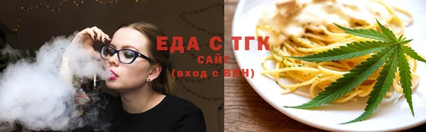 скорость Алзамай