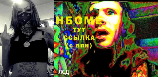 скорость Алзамай