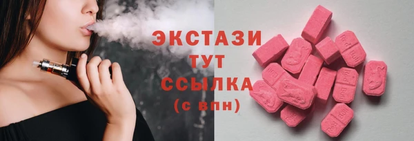 скорость Алзамай