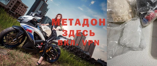 а пвп мука Алексин