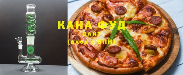 трава Алексеевка