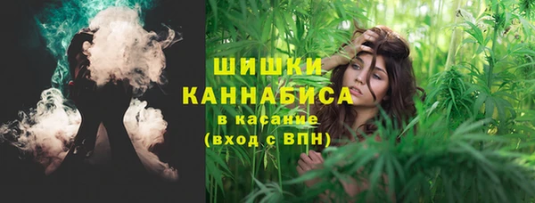 трава Алексеевка