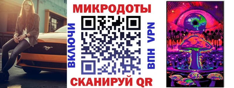 купить наркоту Алатырь Псилоцибиновые грибы Psilocybine cubensis