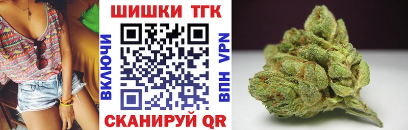 Бошки Шишки планчик  кракен маркетплейс  Алатырь 